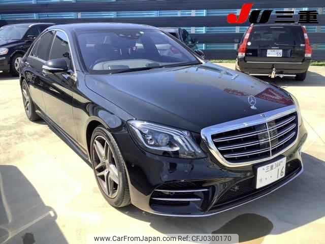 mercedes-benz s-class 2017 -MERCEDES-BENZ--Benz S Class 222066--2A355257---MERCEDES-BENZ--Benz S Class 222066--2A355257- image 1