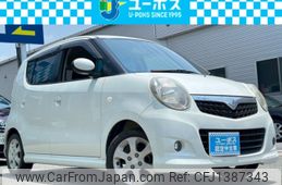 suzuki mr-wagon 2008 CARSENSOR_JP_AU6425257556