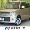 suzuki mr-wagon 2015 quick_quick_MF33S_MF33S-241527 image 1