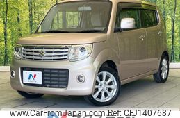 suzuki mr-wagon 2015 quick_quick_MF33S_MF33S-241527