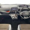 toyota sienta 2020 -TOYOTA--Sienta 6AA-NHP170G--NHP170-7208500---TOYOTA--Sienta 6AA-NHP170G--NHP170-7208500- image 18