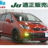 mitsubishi colt 2011 -MITSUBISHI--Colt Z27AG--0800261---MITSUBISHI--Colt Z27AG--0800261- image 24