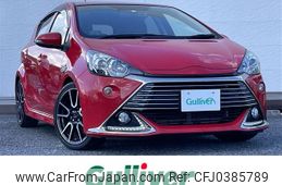 toyota aqua 2014 -TOYOTA--AQUA DAA-NHP10--NHP10-2381020---TOYOTA--AQUA DAA-NHP10--NHP10-2381020-