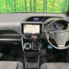 toyota voxy 2018 -TOYOTA--Voxy DBA-ZRR80W--ZRR80-0407116---TOYOTA--Voxy DBA-ZRR80W--ZRR80-0407116- image 2