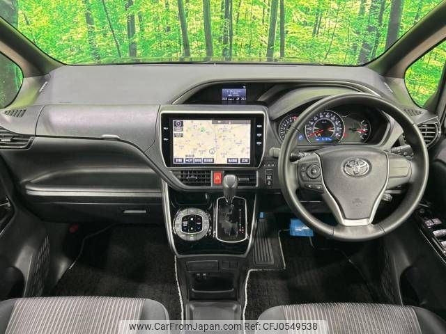 toyota voxy 2018 -TOYOTA--Voxy DBA-ZRR80W--ZRR80-0407116---TOYOTA--Voxy DBA-ZRR80W--ZRR80-0407116- image 2