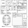 toyota hiace-van 2025 -TOYOTA 【宮崎 400つ5779】--Hiace Van GDH201V-1115019---TOYOTA 【宮崎 400つ5779】--Hiace Van GDH201V-1115019- image 3
