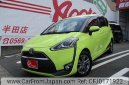 toyota sienta 2017 -TOYOTA 【名古屋 536ﾕ 319】--Sienta DBA-NSP170G--NSP170-7114256---TOYOTA 【名古屋 536ﾕ 319】--Sienta DBA-NSP170G--NSP170-7114256-