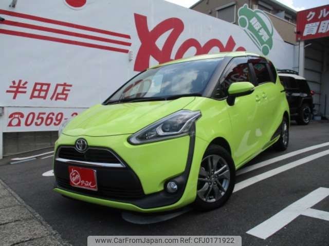 toyota sienta 2017 -TOYOTA 【名古屋 536ﾕ 319】--Sienta DBA-NSP170G--NSP170-7114256---TOYOTA 【名古屋 536ﾕ 319】--Sienta DBA-NSP170G--NSP170-7114256- image 1