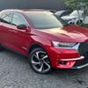citroen ds-automobiles-ds7-crossback 2019 CFJ1554302 image 1