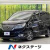 nissan serena 2014 -NISSAN--Serena DAA-HFC26--HFC26-208756---NISSAN--Serena DAA-HFC26--HFC26-208756- image 1