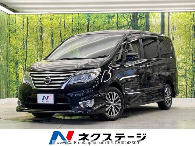 nissan serena 2014 -NISSAN--Serena DAA-HFC26--HFC26-208756---NISSAN--Serena DAA-HFC26--HFC26-208756- image 1