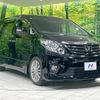 toyota alphard 2013 quick_quick_ANH20W_ANH20-8311808 image 17