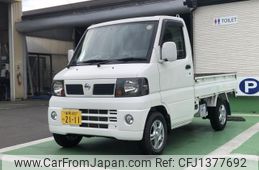 nissan clipper-truck 2011 quick_quick_GBD-U71T_U71T-0553557