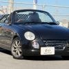 daihatsu copen 2003 quick_quick_LA-L880K_L880K-0010584 image 12