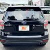 subaru forester 2016 -SUBARU--Forester DBA-SJ5--SJ5-093865---SUBARU--Forester DBA-SJ5--SJ5-093865- image 23