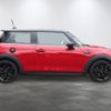 mini mini-others 2023 CFJ1437918 image 6