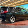 honda jade 2015 quick_quick_FR4_FR4-1002473 image 18