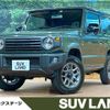 suzuki jimny 2023 -SUZUKI--Jimny 3BA-JB64W--JB64W-284593---SUZUKI--Jimny 3BA-JB64W--JB64W-284593- image 1