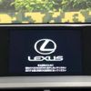 lexus nx 2016 -LEXUS--Lexus NX DAA-AYZ10--AYZ10-1012598---LEXUS--Lexus NX DAA-AYZ10--AYZ10-1012598- image 3