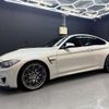 bmw m4 2016 -BMW 【大阪 341ｽ 203】--BMW M4 CBA-3C30--WBS3R92020K345550---BMW 【大阪 341ｽ 203】--BMW M4 CBA-3C30--WBS3R92020K345550- image 16