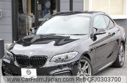 bmw bmw-others 2017 quick_quick_DBA-2G30_WBA2G12010V944607