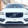 volvo xc90 2016 -VOLVO--Volvo XC90 DBA-LB420XC--YV1LF10MCH1111282---VOLVO--Volvo XC90 DBA-LB420XC--YV1LF10MCH1111282- image 17