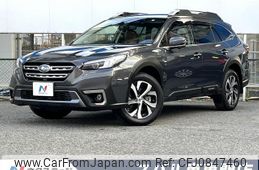 subaru outback 2023 quick_quick_BT5_BT5-020316