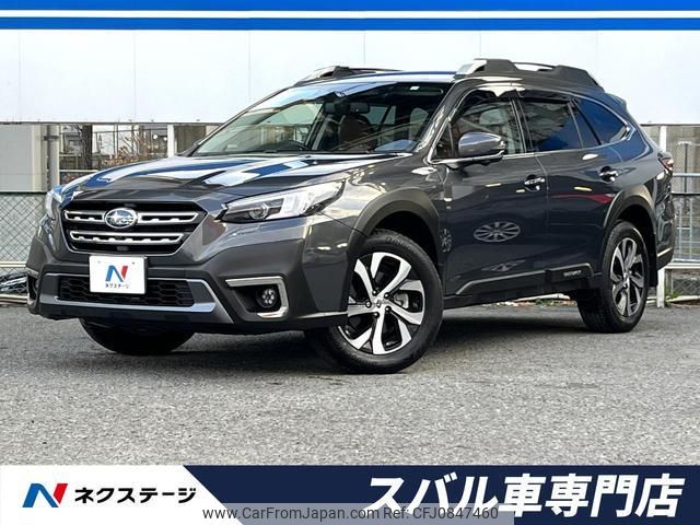 subaru outback 2023 quick_quick_BT5_BT5-020316 image 1