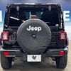 jeep wrangler 2021 CFJ1852885 image 15