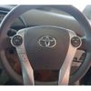 toyota prius 2010 CFJ0936174 image 4