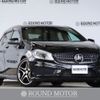 mercedes-benz a-class 2014 CFJ1583717 image 1