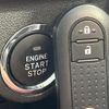 daihatsu move 2015 CFJ1741520 image 6
