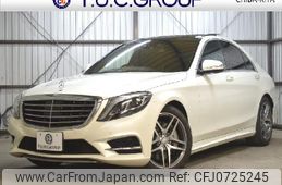 mercedes-benz s-class 2016 quick_quick_DAA-222057_WDD2220572A247755