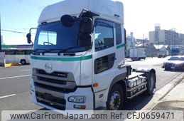 nissan diesel-ud-quon 2016 -NISSAN--Quon QPG-GK5XAB--JNCMM90A8GU-012574---NISSAN--Quon QPG-GK5XAB--JNCMM90A8GU-012574-