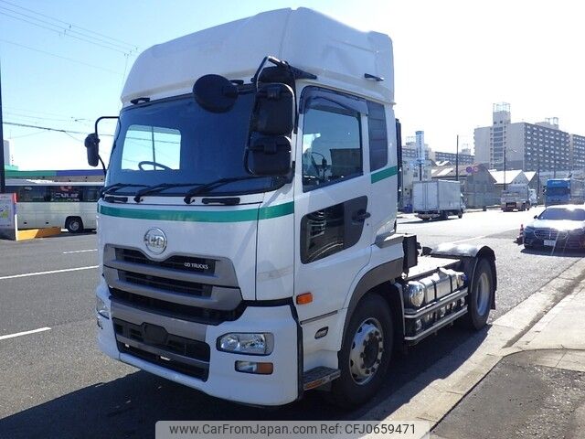 nissan diesel-ud-quon 2016 -NISSAN--Quon QPG-GK5XAB--JNCMM90A8GU-012574---NISSAN--Quon QPG-GK5XAB--JNCMM90A8GU-012574- image 1