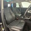 land-rover range-rover 2020 -ROVER--Range Rover 3DA-LZ2NA--SALZA2AN2LH070883---ROVER--Range Rover 3DA-LZ2NA--SALZA2AN2LH070883- image 9