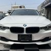 bmw 3-series 2014 quick_quick_DBA-3B20_WBA3B16070NS50257 image 5