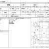 toyota celica 1996 -TOYOTA 【野田 301ﾇ2850】--Celica E-ST202--ST202-0114633---TOYOTA 【野田 301ﾇ2850】--Celica E-ST202--ST202-0114633- image 3