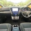 toyota alphard 2015 -TOYOTA--Alphard DBA-AGH30W--AGH30-0006058---TOYOTA--Alphard DBA-AGH30W--AGH30-0006058- image 2