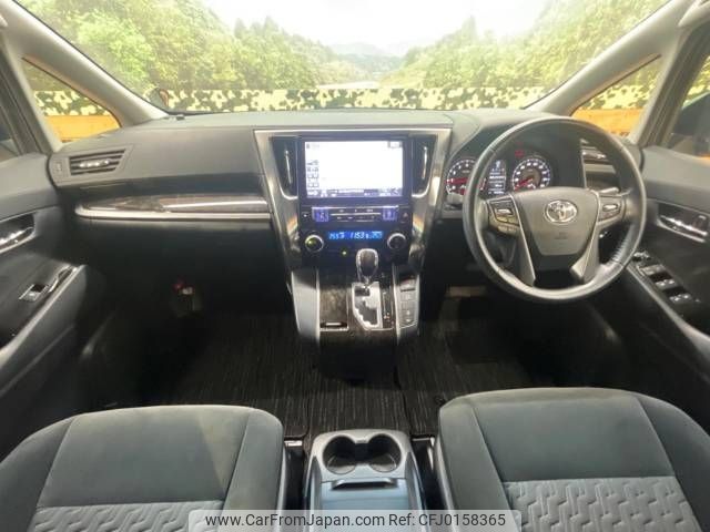 toyota alphard 2015 -TOYOTA--Alphard DBA-AGH30W--AGH30-0006058---TOYOTA--Alphard DBA-AGH30W--AGH30-0006058- image 2