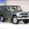 toyota land-cruiser-prado 1993 -TOYOTA--Land Cruiser Prado Y-KZJ78W--KZJ780010277---TOYOTA--Land Cruiser Prado Y-KZJ78W--KZJ780010277- image 4