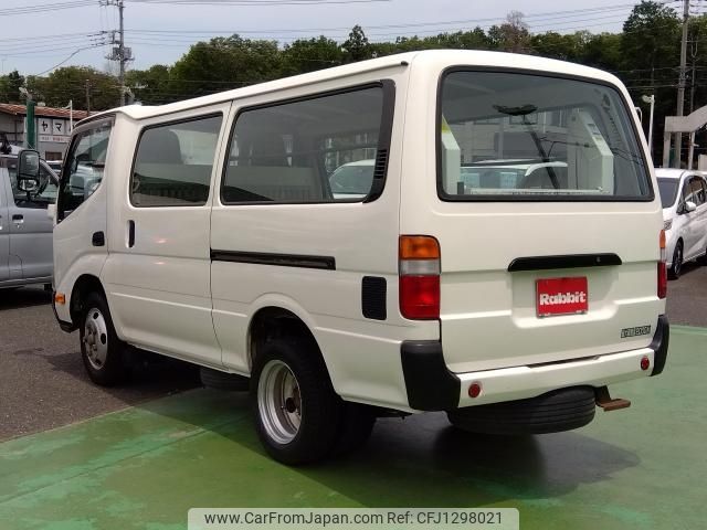 hino dutro 2014 CFJ1298021 image 2