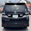 toyota vellfire 2009 -TOYOTA--Vellfire DBA-ANH25W--ANH25-8010039---TOYOTA--Vellfire DBA-ANH25W--ANH25-8010039- image 18