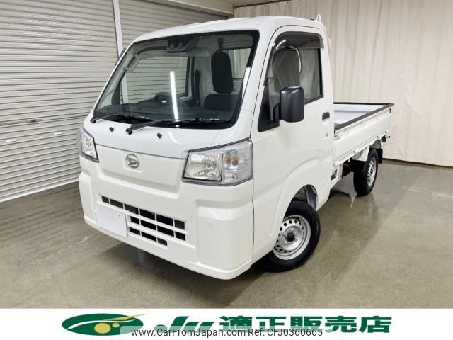 daihatsu hijet-truck 2024 -DAIHATSU--Hijet Truck 3BD-S510P--S510P-0592***---DAIHATSU--Hijet Truck 3BD-S510P--S510P-0592***- image 2