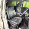 toyota vellfire 2015 -TOYOTA--Vellfire DAA-AYH30W--AYH30-0003949---TOYOTA--Vellfire DAA-AYH30W--AYH30-0003949- image 9