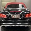 mercedes-benz e-class 2014 quick_quick_RBA-207436_WDD2074362F285037 image 8