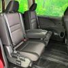 nissan serena 2018 -NISSAN--Serena DAA-GFC27--GFC27-143717---NISSAN--Serena DAA-GFC27--GFC27-143717- image 9