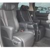 toyota alphard 2019 -TOYOTA--Alphard DAA-AYH30W--AYH30-0089985---TOYOTA--Alphard DAA-AYH30W--AYH30-0089985- image 16