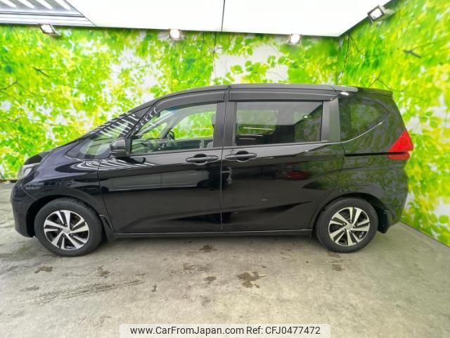 honda freed 2016 quick_quick_DBA-GB5_GB5-1003717 image 2