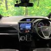 toyota noah 2021 -TOYOTA--Noah 3BA-ZRR80W--ZRR80-0667758---TOYOTA--Noah 3BA-ZRR80W--ZRR80-0667758- image 2